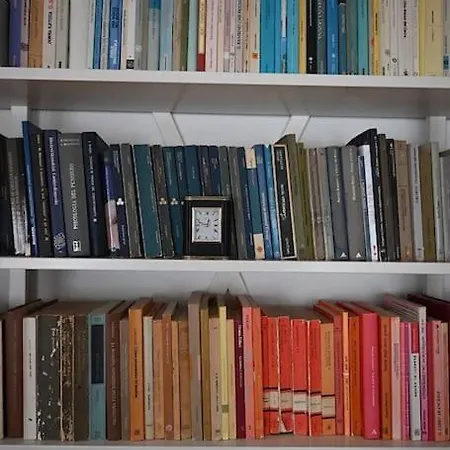 شقة Salute البندقية