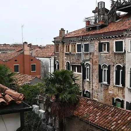 Salute Venise
